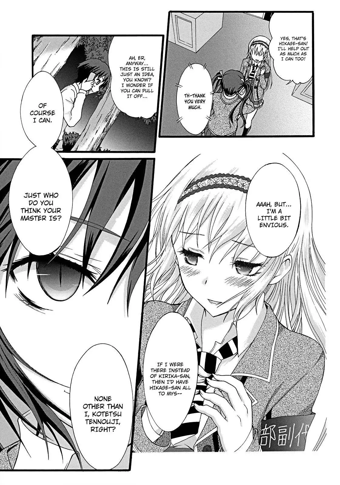 Seitokai Tantei Kirika Chapter 11 26